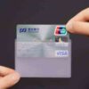 ATM Card Cover 1